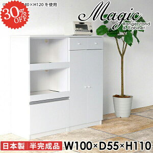 HI Jbv{[h W 100Z`  ^WΉ WbN RZgt [^Cv k 100cm W{[h Lb`{[h o i 100cm bN ^