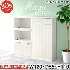 W{[h W [ dqW WbN ^WΉ i  Lb`{[h HI 120 RZgt wVIΉ  Jbv{[h 120cm 2i [^Cv 