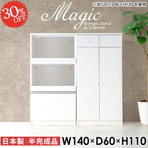 HI Jbv{[h Lb`{[h W WbN ^WΉ W{[h 140 k RZgt   I[u Ɠd[ i  [^Cv 2i ъ z