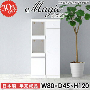 W{[h  W 80 Lb`[ X ܎[ RZgt dqW WbN Lb`[I Ƒ Ԏ[ HI  s45cm 80cm k Lb`I