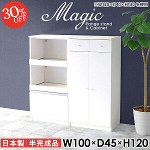 HI W{[h W WbN  Jbv{[h o ^WΉ  RZgt dqW 100cm ^W [^Cv I[u s45cm 100cm ъ