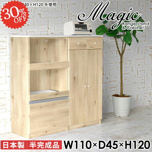 HI 110 s45cm WbN  W [^Cv ^WΉ ^W RZgt dqW W{[h Jbv{[h Lb`{[h Ƒ k   