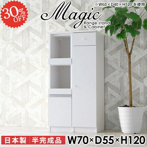 Lb`[  W Ԏ[ ܎[ Jbv{[h  X dqW WbN Lb`[I Ƒ HI Lrlbg ؐ k nC^Cv 70cm 70 R