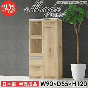 W RZgt dqW Lb`[ ܎[  Lrlbg nC^Cv X 90 WbN Ƒ 90 ^WΉ Lb`bN HI [^Cv L