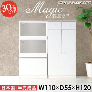 dqW W 2i WbN Jbv{[h ^WΉ HI t RZgt Lb`{[h RZgt W{[h wVIΉ  110cm HIt 