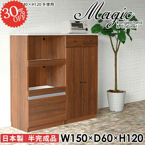 W k  dqW W{[h ^WΉ 150cm HI RZgt Lb`JE^[ o Jbv{[h wVIΉ _[NuE H[ w