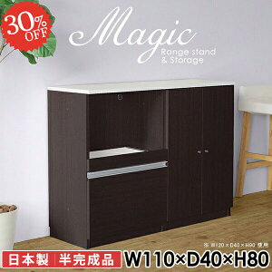 Lrlbg rO[ TCh{[h VFt tI  HI W{[h rO{[h zCg RZgt XChe[u s40cm 110cm R[h Ƒ Lb`JE