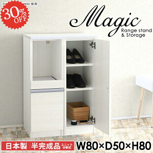 V[Y{bNX t TCh{[h Lrlbg ʔ C zCg k ֎[ [I 80  80cm s50cm rO{[h _CjO{[h I 80 tI RZgt 