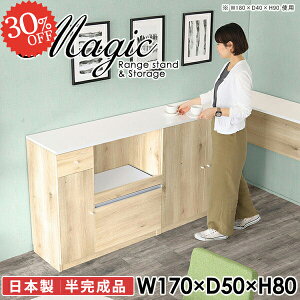 dqW W ^WΉ Lb`JE^[ s50 wVIu [I TCh{[h W{[h HI Lb`[ Ƒ 80 RZgt  s50cm 