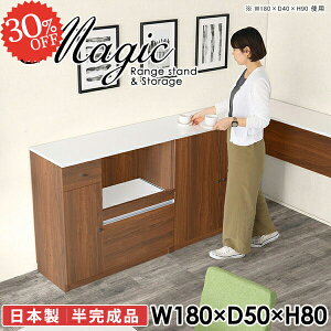 W s50 dqW W{[h ^WΉ Lb`{[h HI s50cm k i X`[I[u Vω׏d50kg wVIΉ  180cm RZgt e 