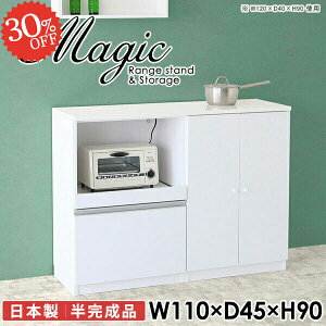 ^WΉ Lb`JE^[ HI WbN  W W{[h RZgt _CjO{[h Lb`{[h i s45cm RZgt 90cm 110cm 