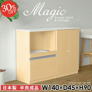 WbN Lb`JE^[ W{[h HI W dqW Lb`{[h TCh{[h s45cm ъ wVIΉ HIt 140cm ^WΉ 90cm RZ