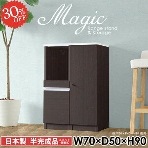 W Lb`JE^[ HI s50cm  dqW W{[h k 70cm ^WΉ wVIΉ Lb`{[h WbN  90cm I[uW rX