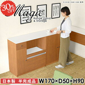 W WbN ^WΉ dqW HI W{[h t zCg s50cm Lb`JE^[ Vω׏d50kg [I wVIΉ [ RZgt  k e