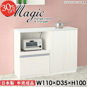 WbN Lb`JE^[ Lb`[ dqW W HI 110cm s35cm RZg ^WΉ [ Lb`{[h RZgt k i HIt wV