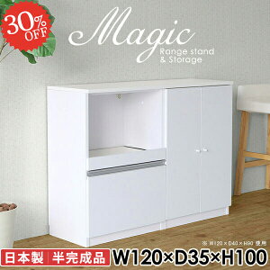 WbN W HI Lb`[ Jbv{[h W{[h k ^WΉ [^Cv o RZgt e s35cm Lrlbg  120cm t 10