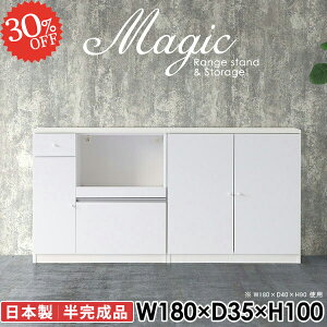 Lb`JE^[ HI W{[h Lb`[ Jbv{[h W o ^WΉ t H 180cm RZgt  H[ WbN Lb`{[h 