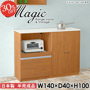 WbN Lb`JE^[ HI W{[h W dqW 140cm Ƒ Lb`{[h Lb`[ ^WΉ RZg k 100cm HIt wVIΉ