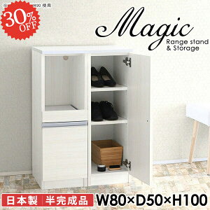 V[YbN Lrlbg C V[Y{bNX ʔ t TCh{[h  [ zCg 80cm s50cm  ֎[ rO{[h  100cm nCJE^[ k I _