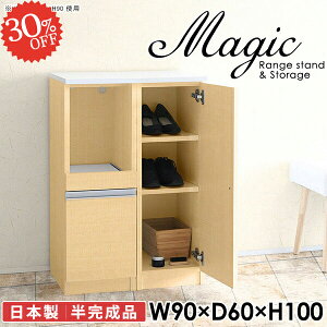 C[ V[Y{bNX V[YbN t ʔ 90 90cm TCh{[h 100cm  rO{[h Lrlbg zCg  rO[  ^WΉ RZg