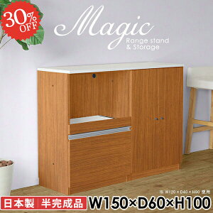 t Lrlbg   zCg Lb`[ HI R[h W{[h RZgt dqW i VFt  {[ 100cm XChe[u 150cm ގ[