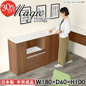 W k dqW  W{[h ^WΉ 180cm Vω׏d50kg  Lb`JE^[ HI Lb`{[h wVIΉ RZgt e 100cm JE