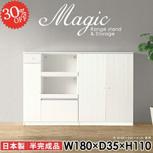 Lb`{[h 180cm Lrlbg {[ {I Lb`[ TCh{[h e  HI  s35cm { zCg RZgt dqW t ގ[ ^ [Ƌ