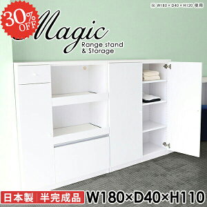 Lrlbg   [I Lb`[ zCg HI rO{[h t Lb`{[h dqW 180cm XChe[u s40cm W e[u RZgt 