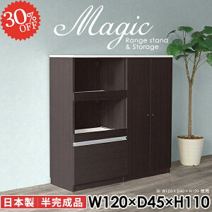 W WbN ^WΉ dqW HI W{[h [I [ 120Z` RZgt H[ wVIΉ ъ Lb`[ Vω׏d50kg 120cm  s45cm 