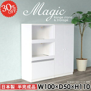 HI dqW s50cm Lb`JE^[ Lb`[ Jbv{[h ^WΉ W [^Cv RZgt Ƒ Lrlbg [I t 100cm k I XC