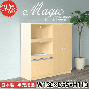 [I Lrlbg t  zCg Lb`[ HI RZgt  o dqW R[h XChe[u fXN W 130cm p\RfXN [Ƌ 