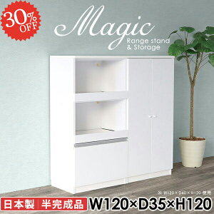 { {I 120cm A4t@C tbN [I t tI  ItBXLrlbg fXN VFt W{[h I s35cm Ƒ  bN Lb`JE^[ zCg H