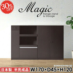 ގ[ ItBXƋ ItBX[ {I {[ t TCh{[h [I  s45cm tI RZgt fXN R[h Lrlbg zCg I XChe[u Ƒ