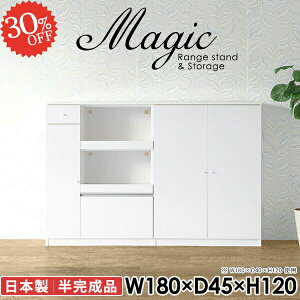 Lb`{[h {I ItBX[ 180cm ގ[ t TCh{[h zCg  [I W s45cm {[ I RZgt Ƒ  fXN tI dqW H