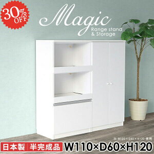 HI Lb`JE^[ dqW Jbv{[h 110cm ^WΉ W i   k [I RZgt tI Ƒ t Lrlbg H[ 