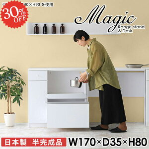 Lb`JE^[ e[u WbN W HI dqW Lb`{[h W{[h S~ [ RZgt s35cm  i JE^[ S~[ RZ