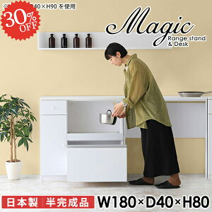 Lb`JE^[ 180cm S~[ JE^[ W dqW Lb`{[h W{[h HI e[u RZgt S~  Ɠd[ Ƒ s40cm HIt s