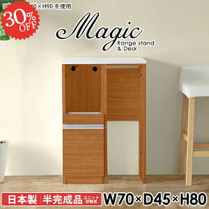 Lb`JE^[ e[u S~[ W{[h W dqW Lb`{[h 70 HI Lb` _Xg{bNX X  X}[g_CjO ϔM s45cm Ƒ