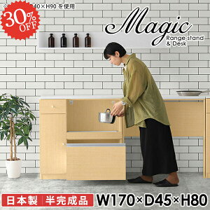 Lb`JE^[ e[u Ƒ W{[h W dqW Lb`{[h RZgt HI S~ JE^[ s45cm Lb`[  JE^[fXN RZg