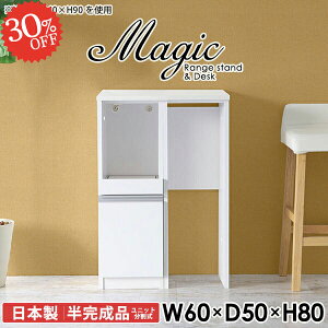 Lb`JE^[ s50cm W HI dqW S~[ W{[h RZgt s50 ^WΉ Lb` Lb`{[h i X ъ 60 Ƒ 