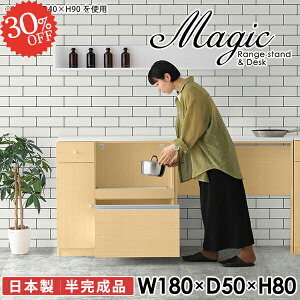 Lb`JE^[ 180cm HI S~[ W dqW W{[h [ s50cm RZgt Lb`{[h  Ƒ ^WΉ rXgu Ɠd[ H