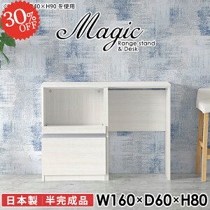 p\RfXN s60cm nC^Cv RZgt [t VXefXN e[N JE^[ It PCfXN ׋ jbgfXN rOfXN [ X^fBOfXN 