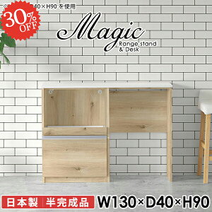 JE^[e[u Ƒ _Xg{bNX dqW nCe[u  JE^[ s40 Ԏd؂ Lb`JE^[ JE^[fXN Jbv{[h Lb`Lrlbg S~