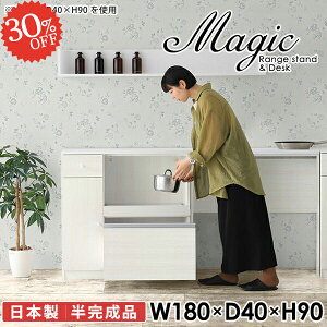 Lb`JE^[ Lb`{[h Ƒ W{[h  W dqW HI 180cm RZgt S~[ e[u s40 JE^[ _Xg{bNX[  