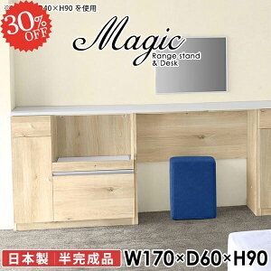 JE^[e[u Ƒ Jbv{[h Ԏd؂ dqW nCe[u  W Lb`JE^[ S~[ JE^[fXN _Xg{bNX [I 90 ъ탉bN 