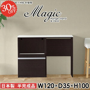 W W{[h dqW [ ^WΉ Lb`JE^[ S~ RZgt ъ i s35cm wVIΉ S~Ή  Jbv{[h 100cm dqW