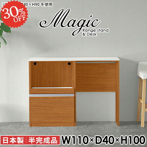 dqW W dqWbN W{[h ^WΉ  i Jbv{[h RZgt S~Ή S~ wVIΉ  s40 100cm RZgt