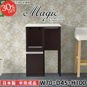 Lb`JE^[ W WbN dqW Ƒ HI W{[h X Lb`{[h s45cm Lb`[ 70cm S~ 70 RZg X}[g_CjO 10