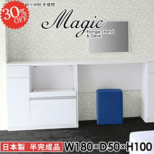 Lb`JE^[ JE^[e[u Lrlbg nCe[u Lb`{[h dqW Jbv{[h s50cm 180cm Lb`Lrlbg  XChI 100 WbN 