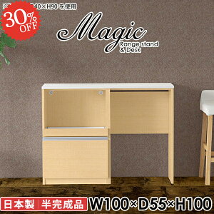 W W{[h WbN dqW RZgt ^WΉ BS~ Lb`JE^[ JE^[ Jbv{[h i HI S~ wVIu 